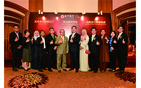 打開新南向大門!  台中銀成功進駐馬國