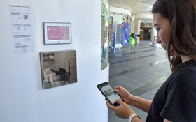 環航複合材料看見趨勢 打造全台首座無人咖啡亭