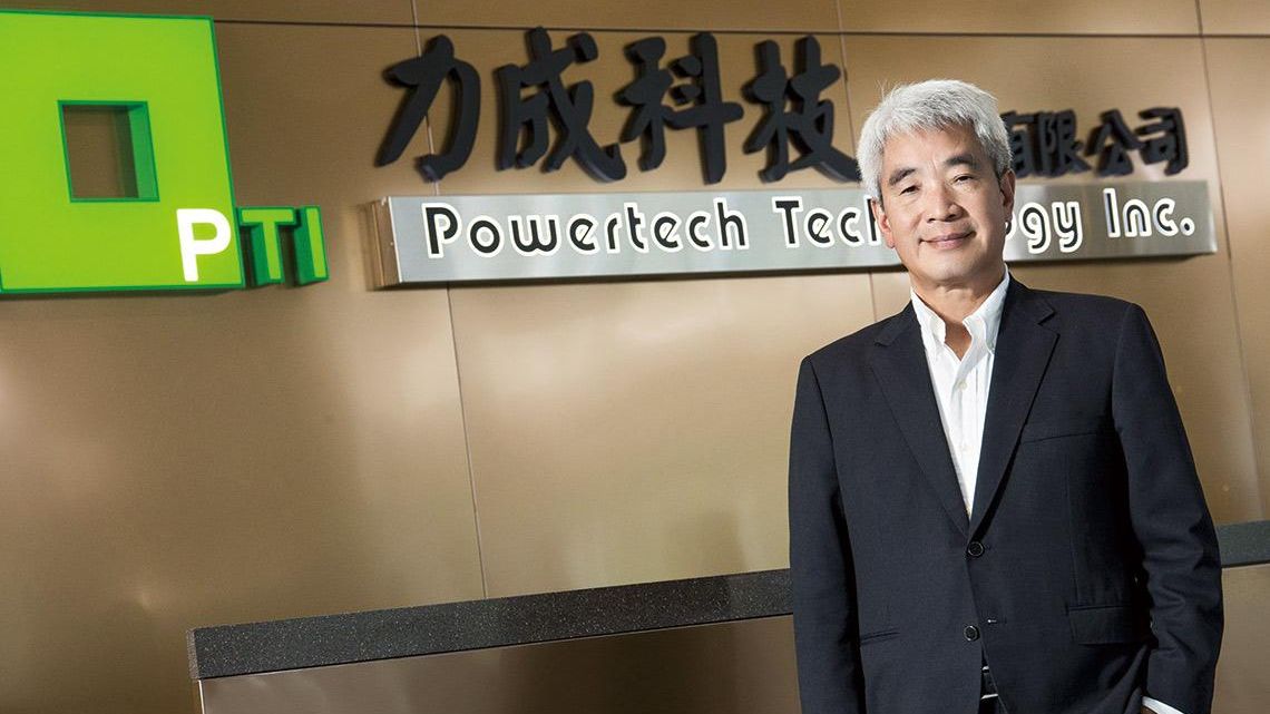 力成跨出舒適圈十年有成 打開邏輯IC封測版圖 卡位先進封裝 記憶體封測一哥多角經營術 - 今周刊