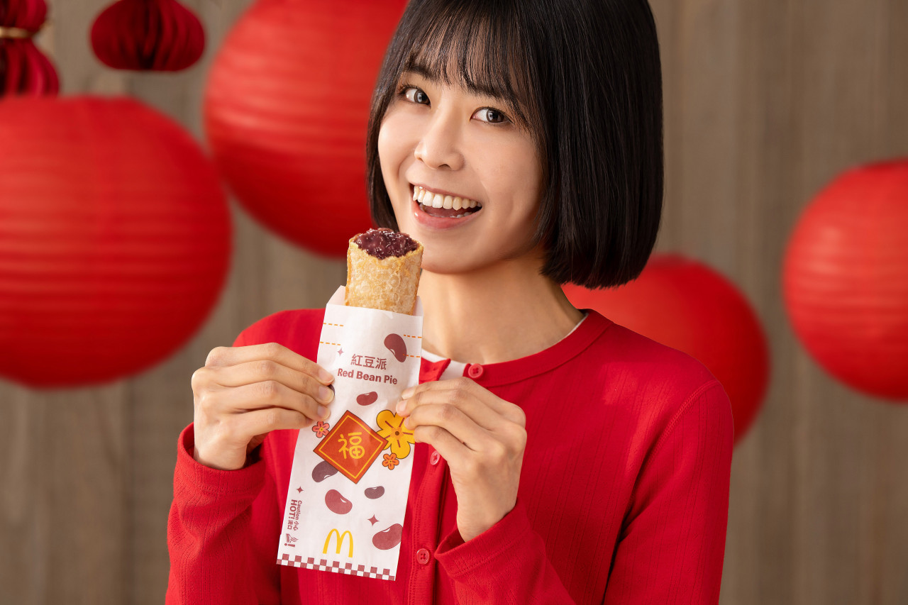 麥當勞紅豆派
