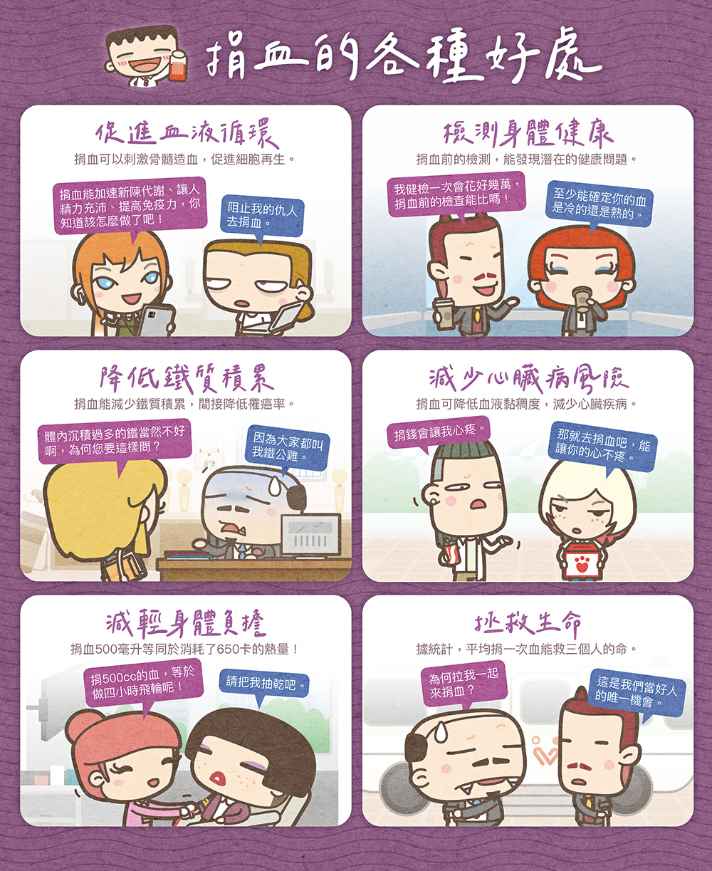 馬克