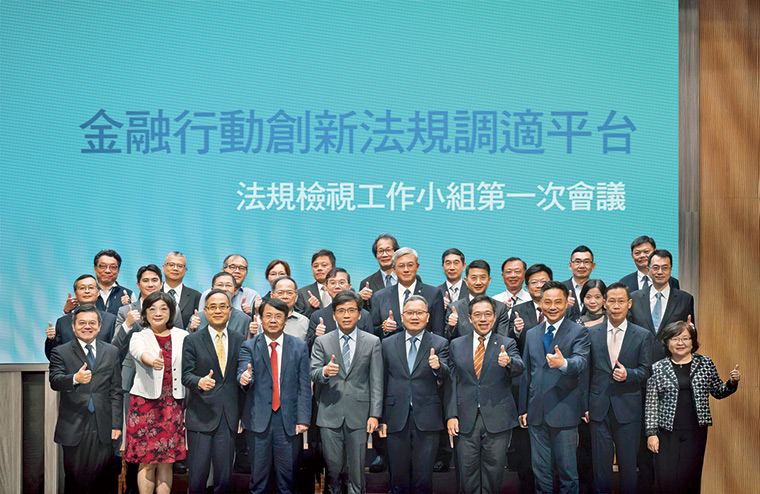 金管會內部同仁描述，建制法規調適平台，幾乎可說 是彭金隆上任後的第一件工作。