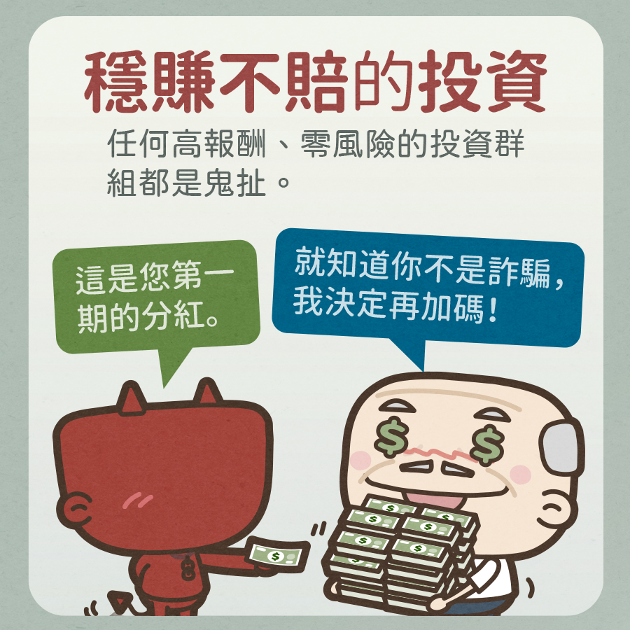 馬克