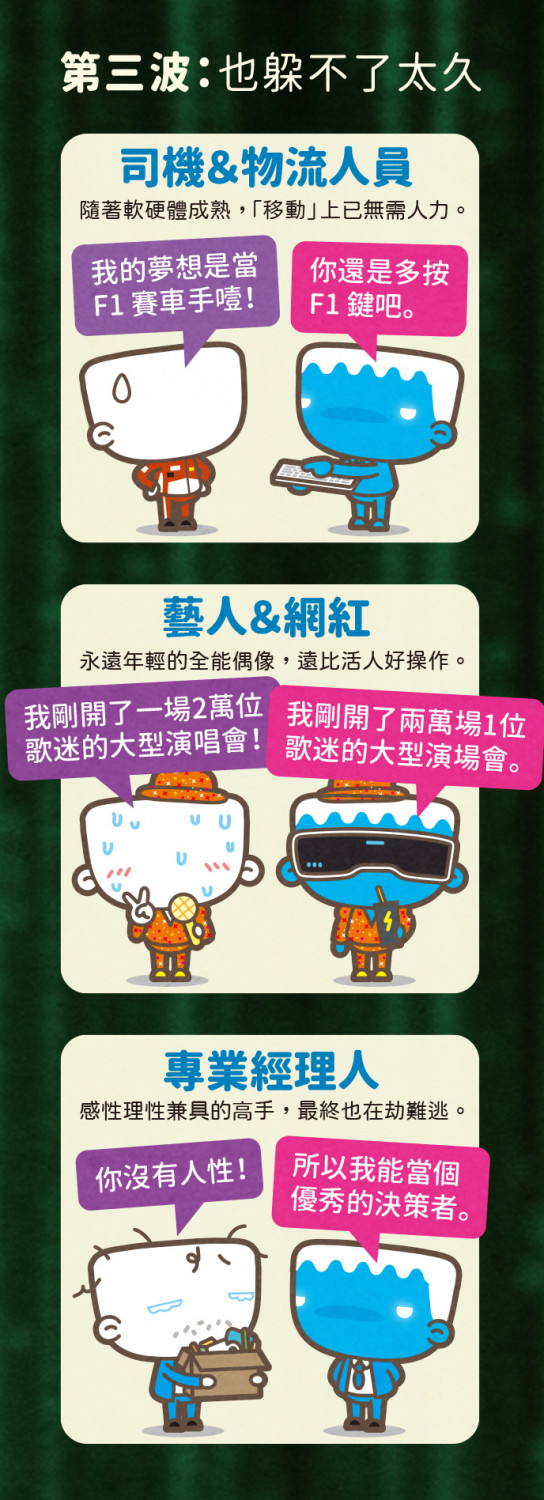 馬克