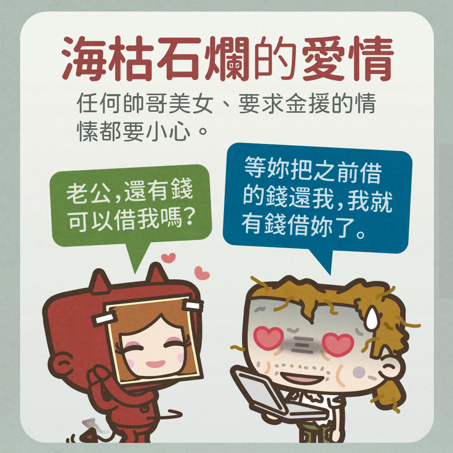 馬克