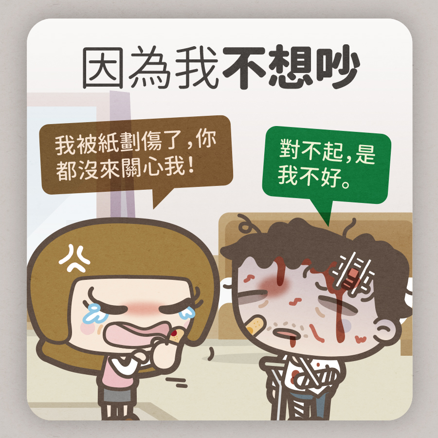 馬克