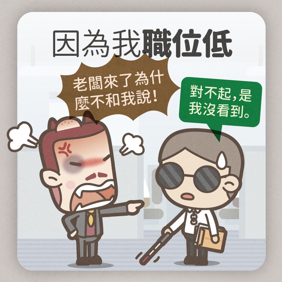 馬克