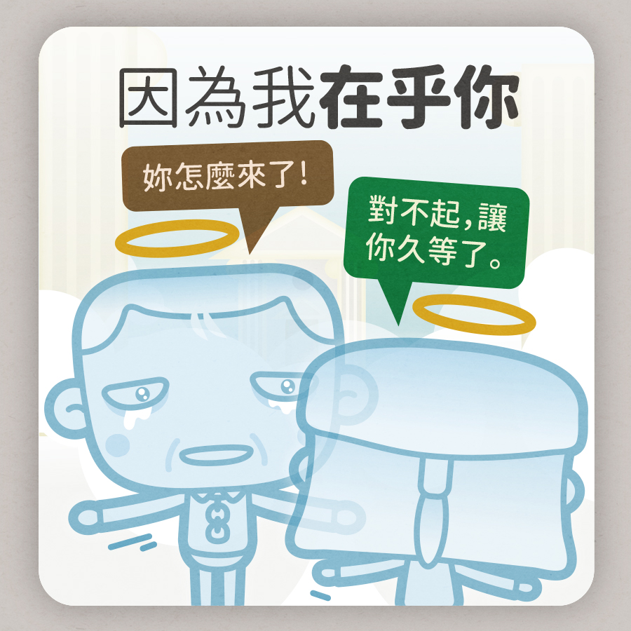 馬克