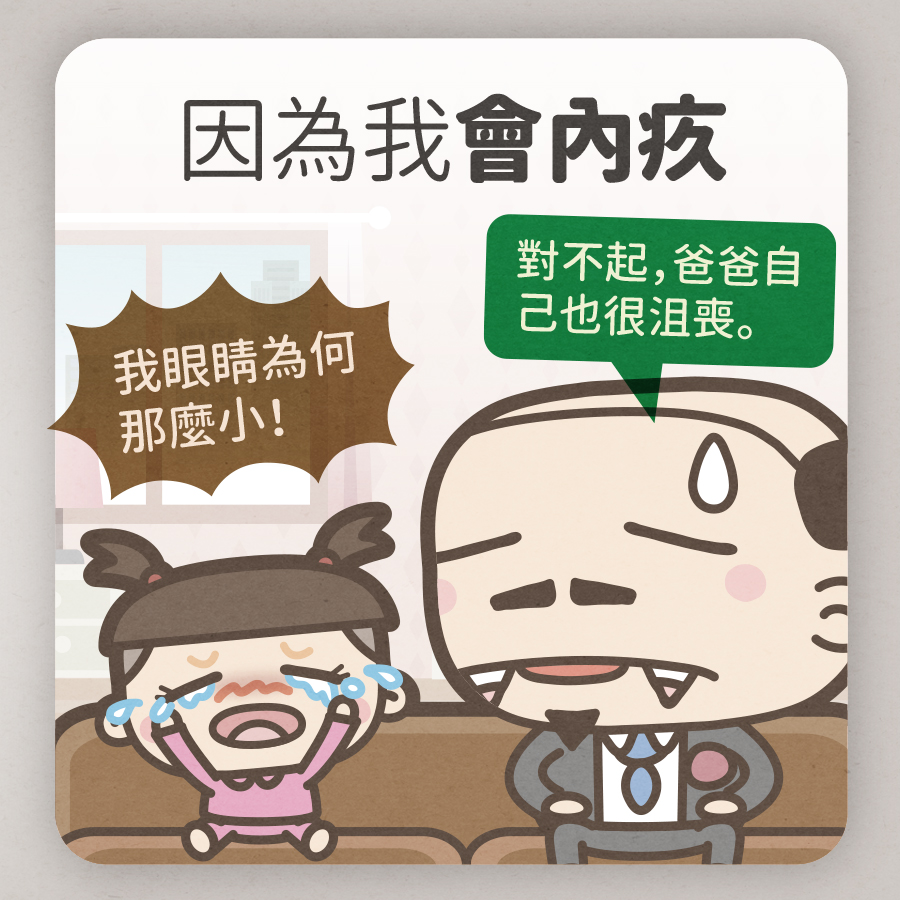 馬克