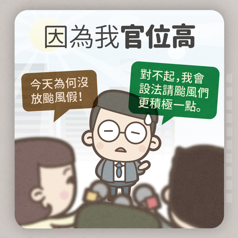 馬克