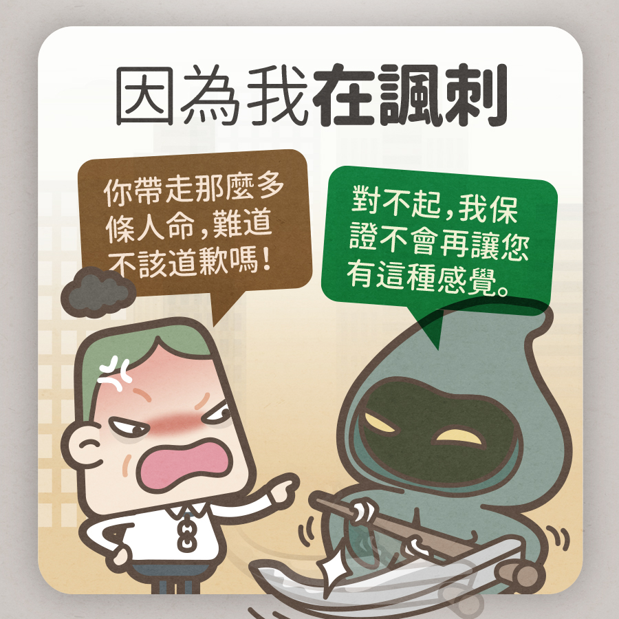 馬克