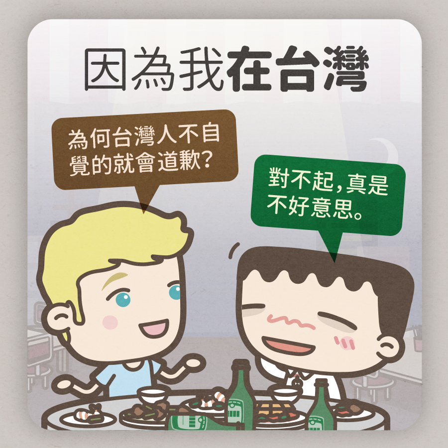 馬克