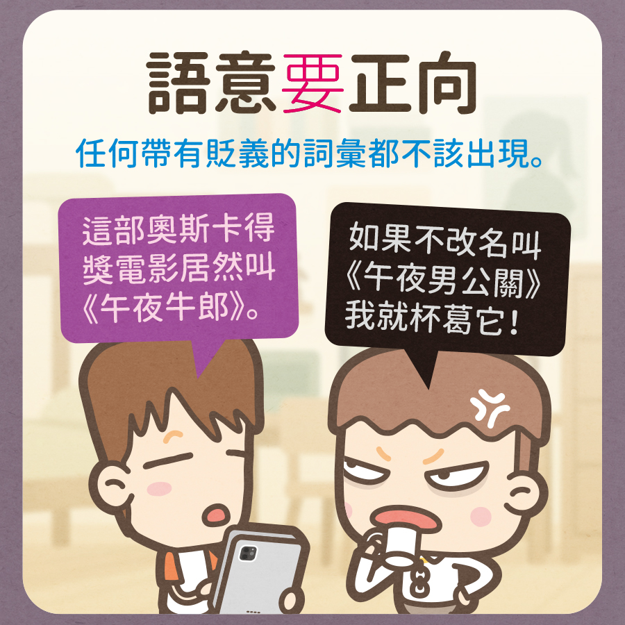 馬克