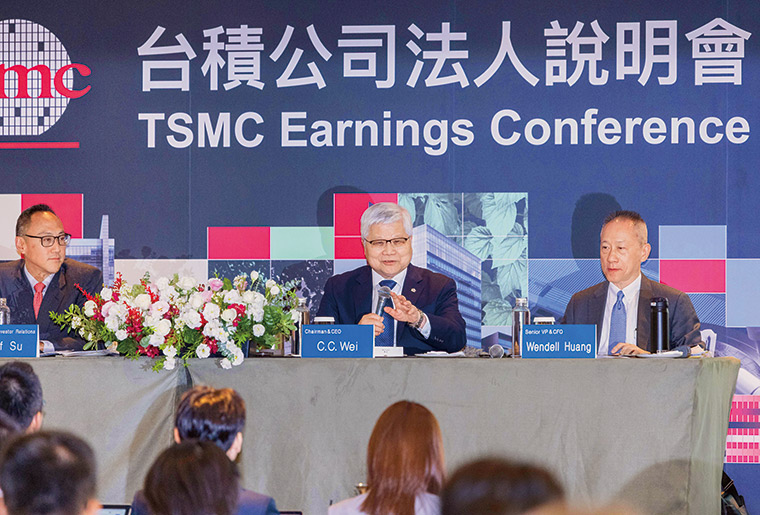 台積電上半年業績靚，下半年受關稅、匯損影響，展望略為 保守。