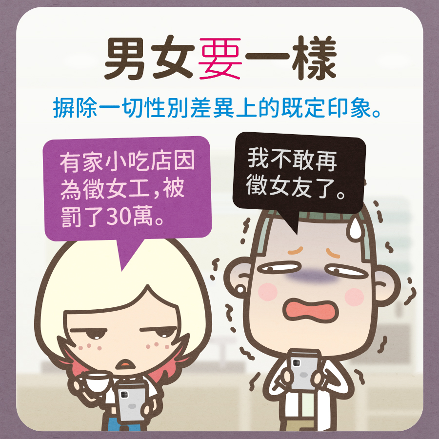 馬克