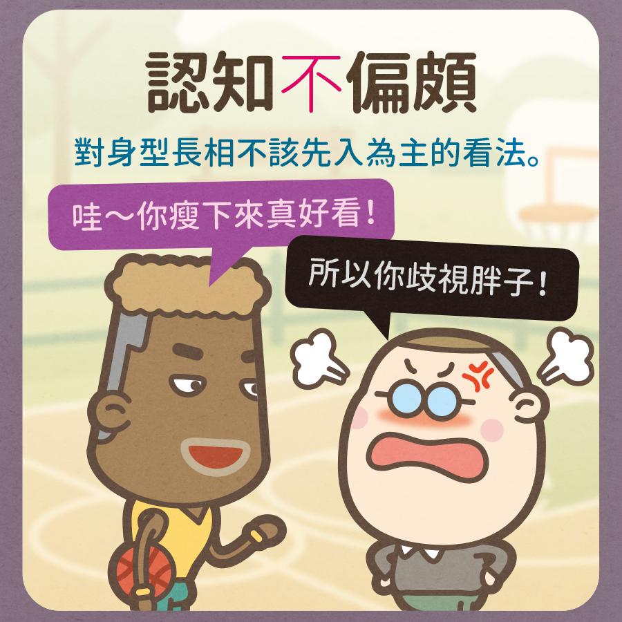 馬克