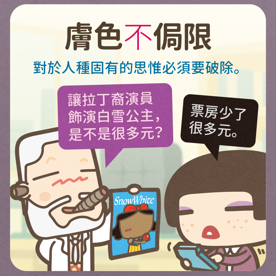 馬克