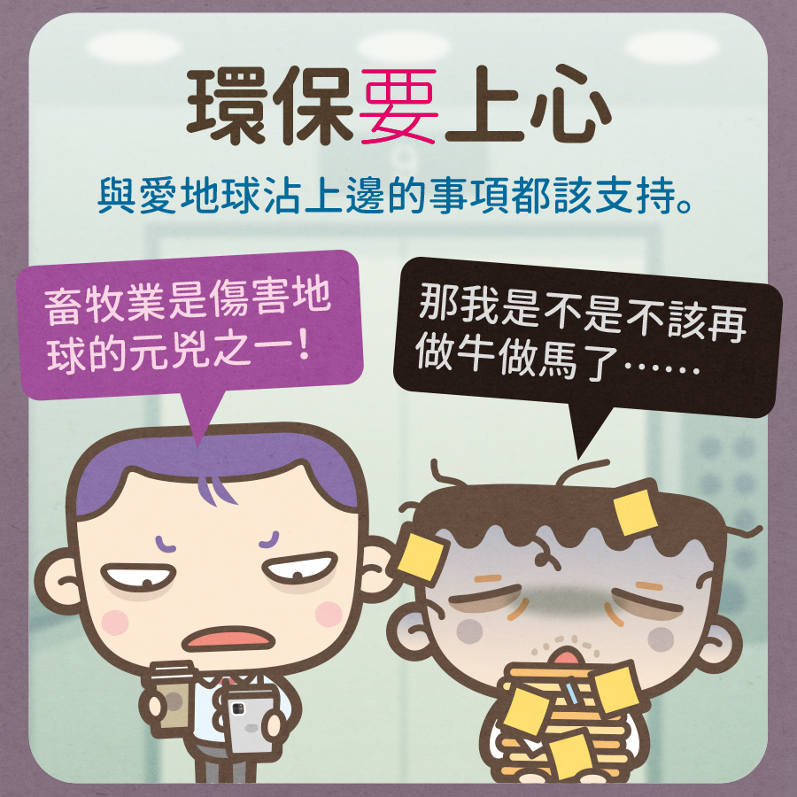 馬克