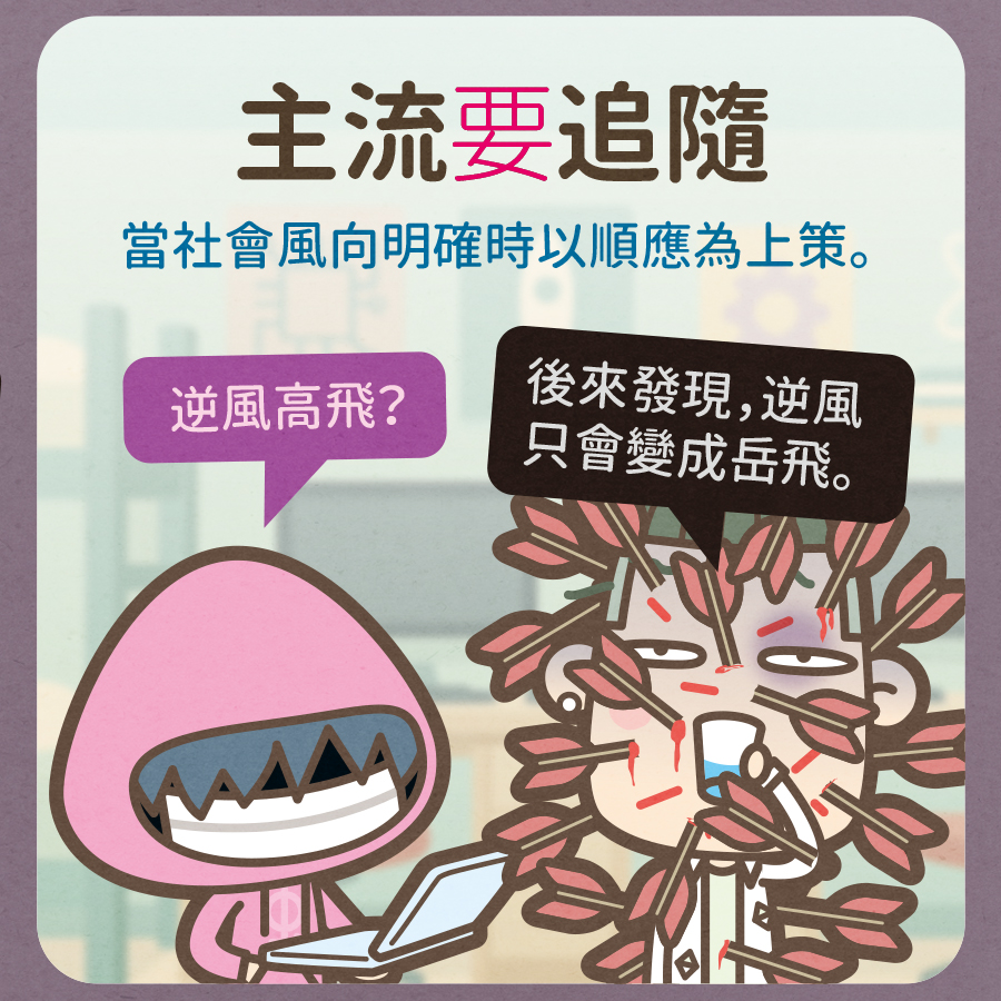 馬克