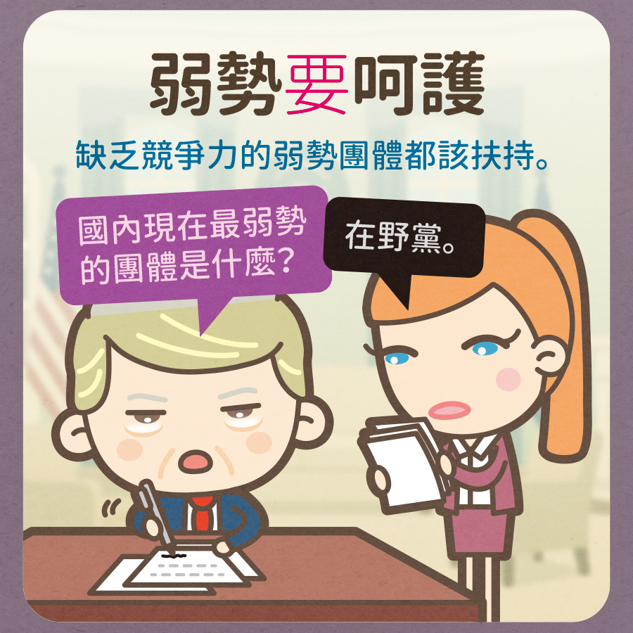 馬克