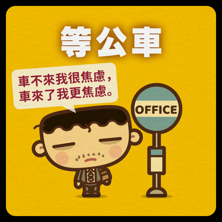 馬克