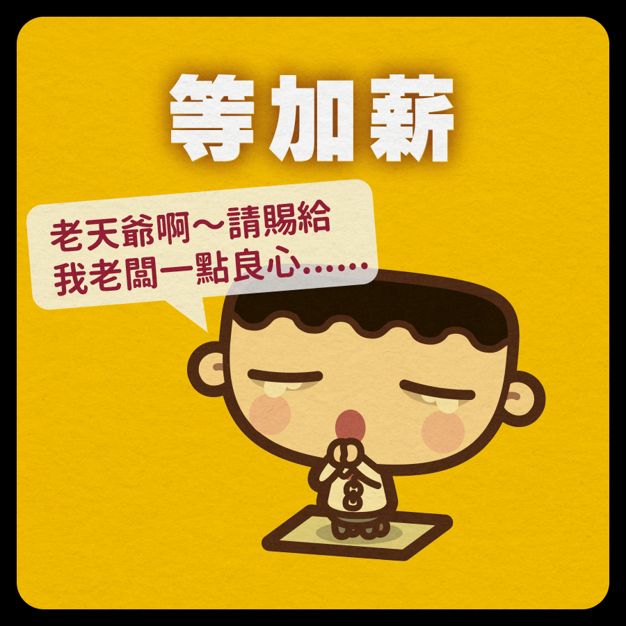 馬克