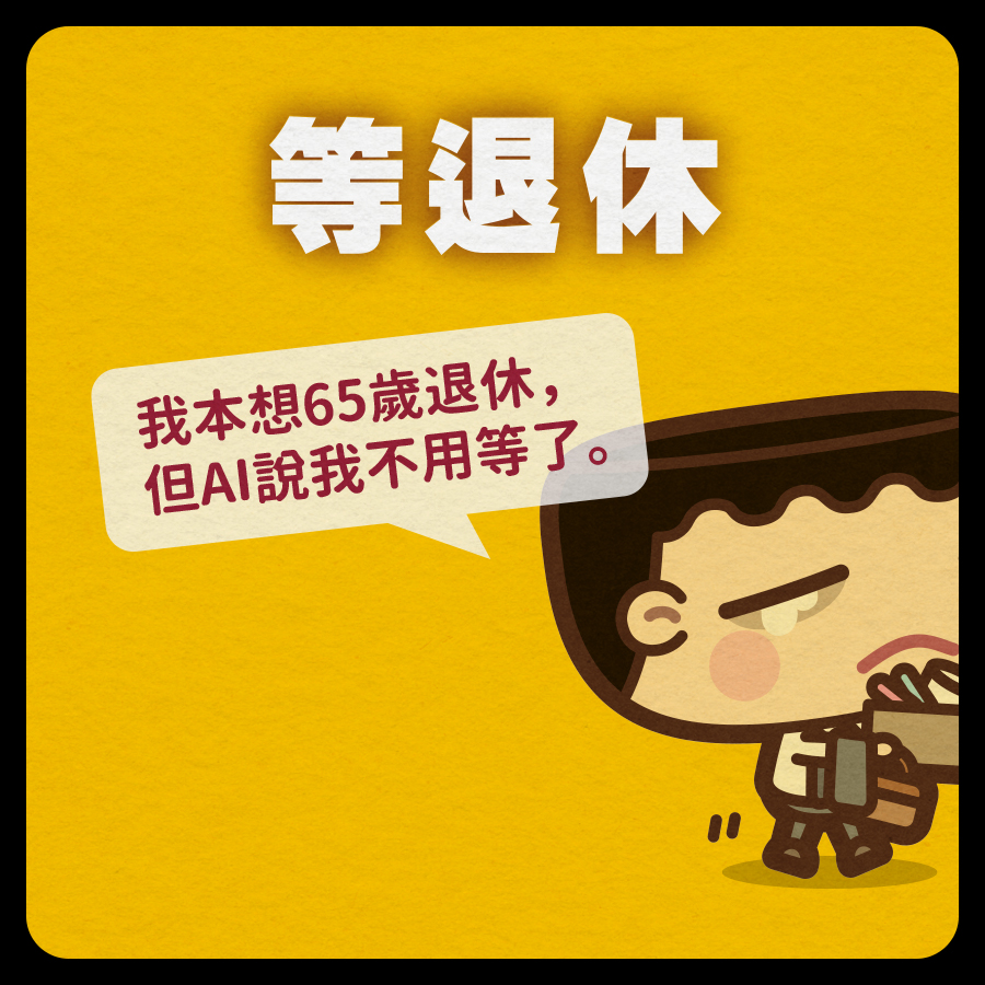 馬克