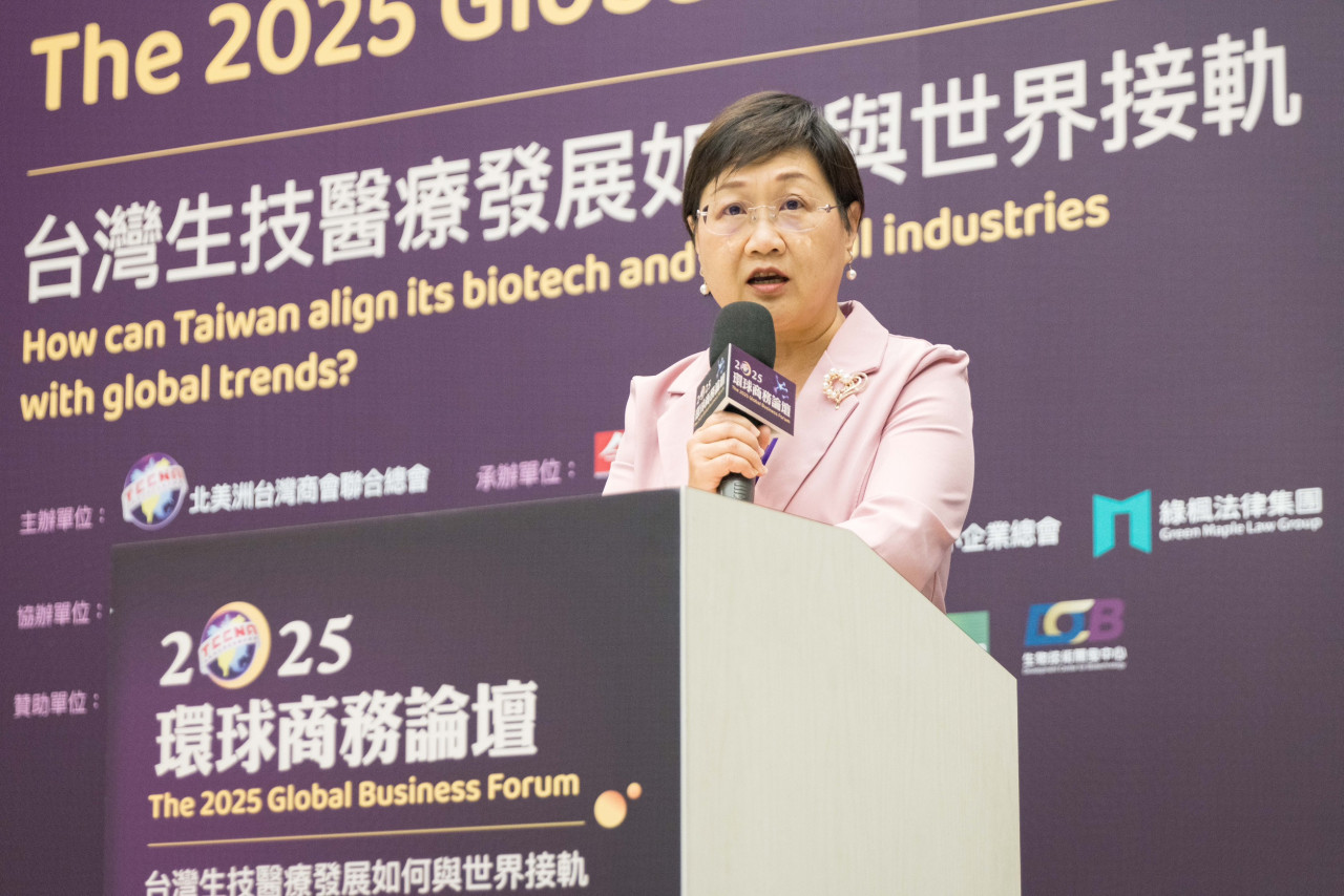 中華民國僑務委員會委員長徐佳青