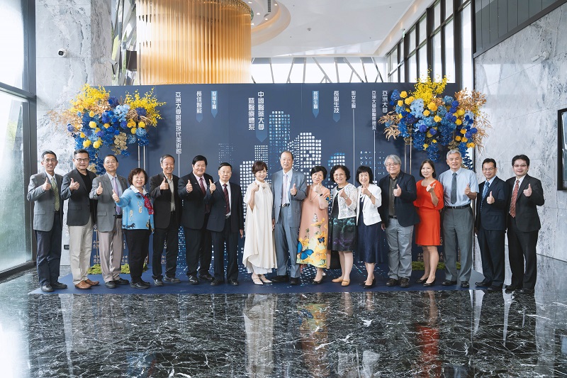 蔡長海帶領亞洲大學、中國醫藥大學、衍生企業朝卓越優秀的國際一流大學、醫學中心、生醫產業邁進。