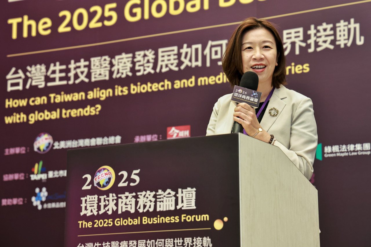 衛生福利部政務次長林靜儀