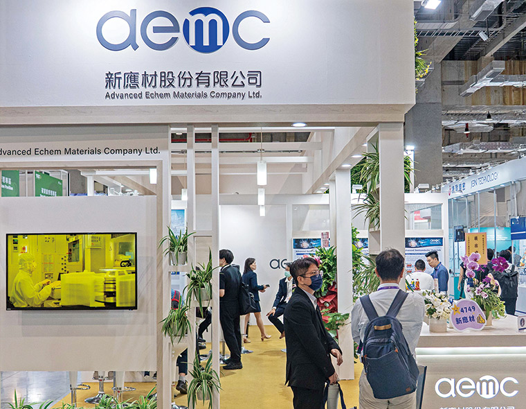 隨著台積電二奈米量產，對新應材特化品的需求將持續提升，成長動 能可觀。