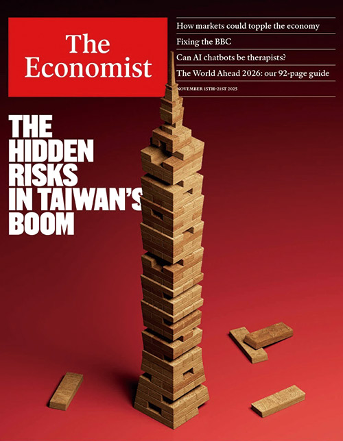 《經濟學人》最新封面故事直指新 台幣長期低估釀成經濟風險。