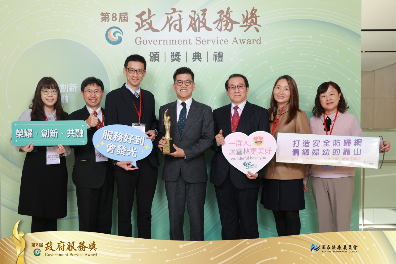 臺大醫院雲林分院跨院合作團隊展現婦幼醫療成果。