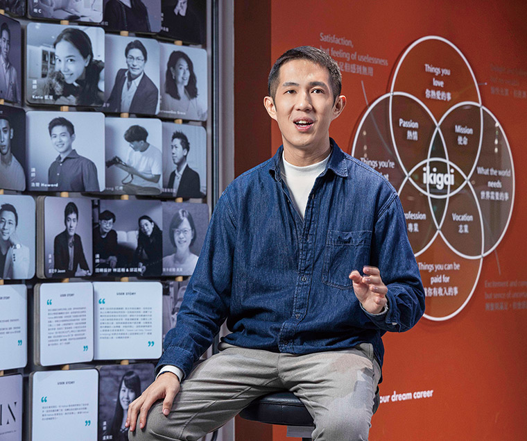 日文「ikigai」核心精神就是在熱情、專業、志業、使命之間找到交 集點，江前緯希望每一位學員都能找到符合ikigai精神的發展方向。