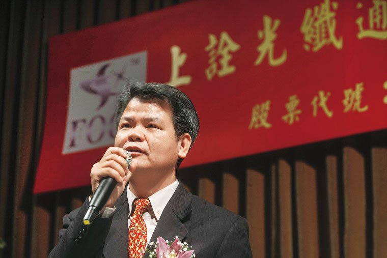 上詮近期在法說會指出，今年正式進入CPO量產元年。圖為上詮 董事長林松福。