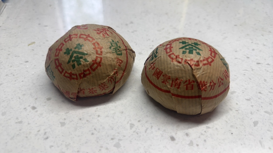 臨滄銀豪沱茶