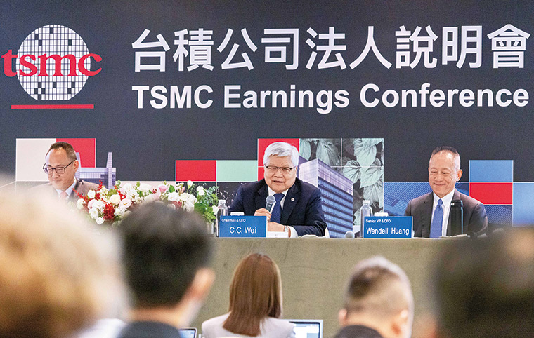 台積電業績逐季攀升，連帶每季的法說會前，就有領先反應利多的慶祝行情。