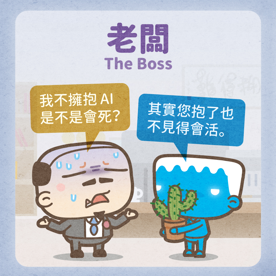 馬克