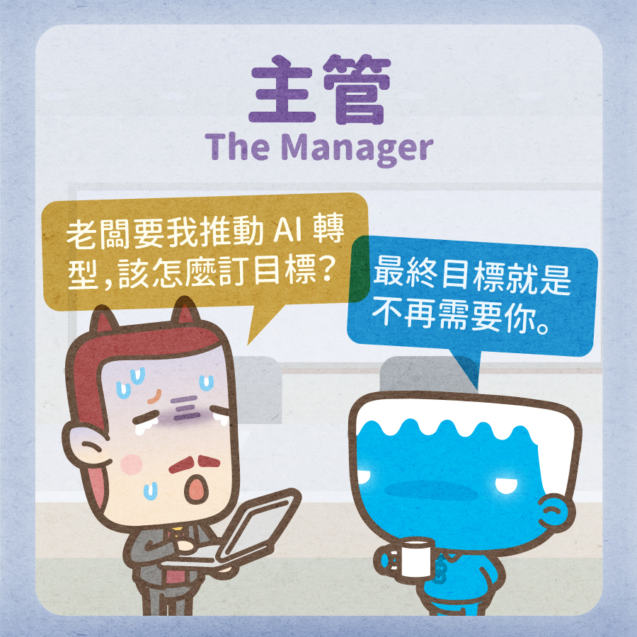 馬克