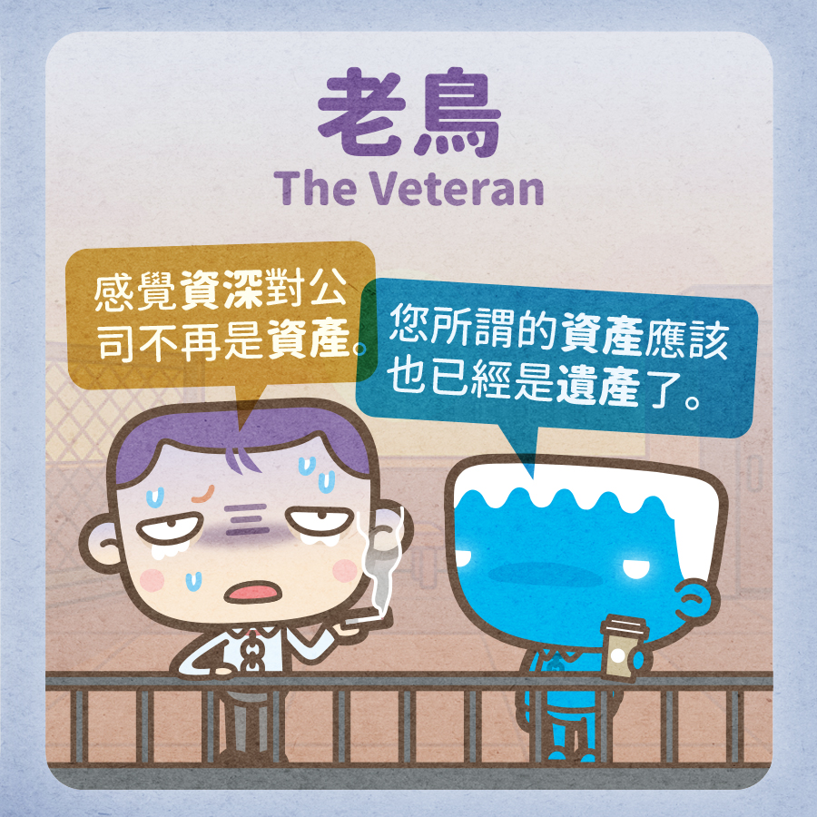 馬克
