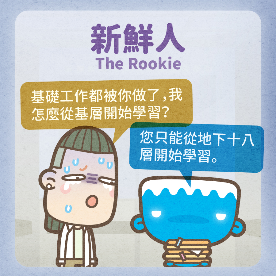 馬克