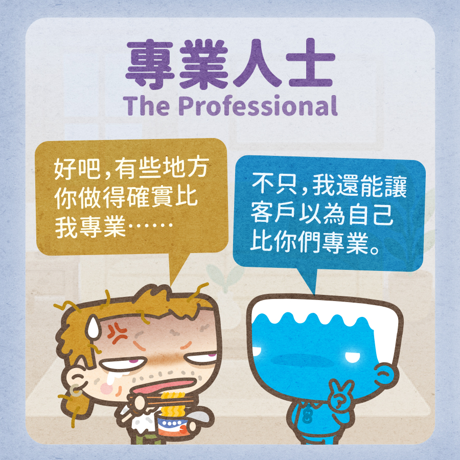馬克