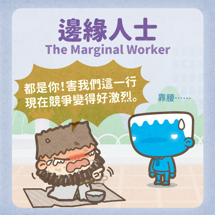 馬克