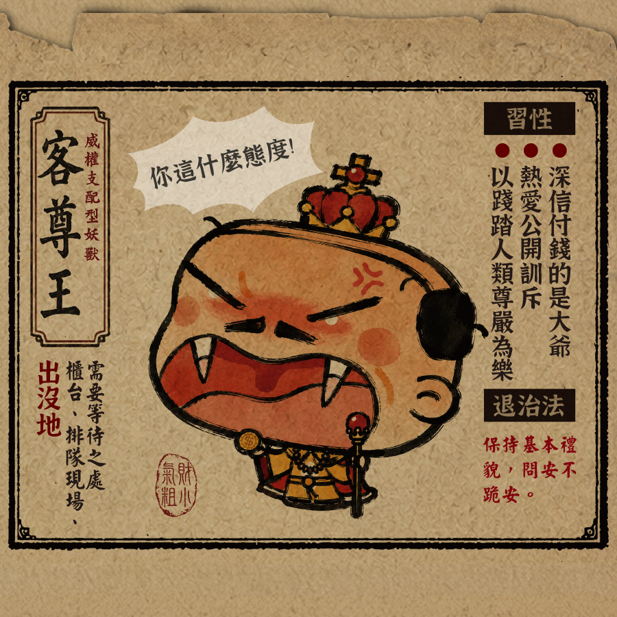 馬克