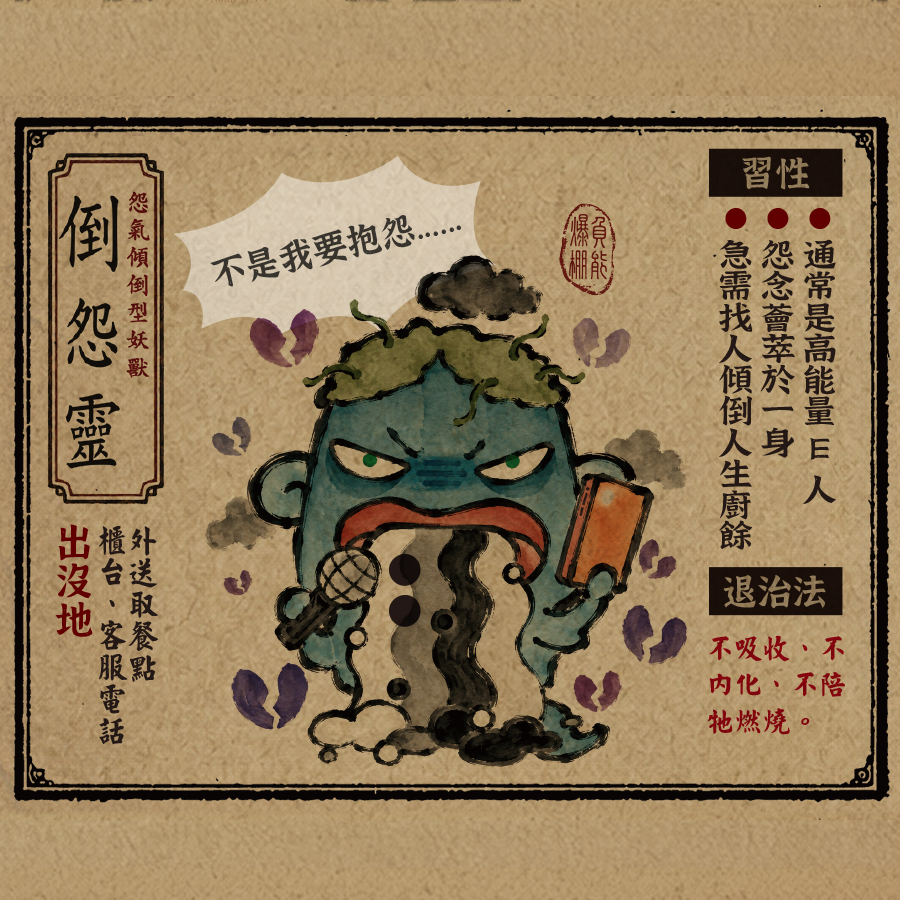 馬克