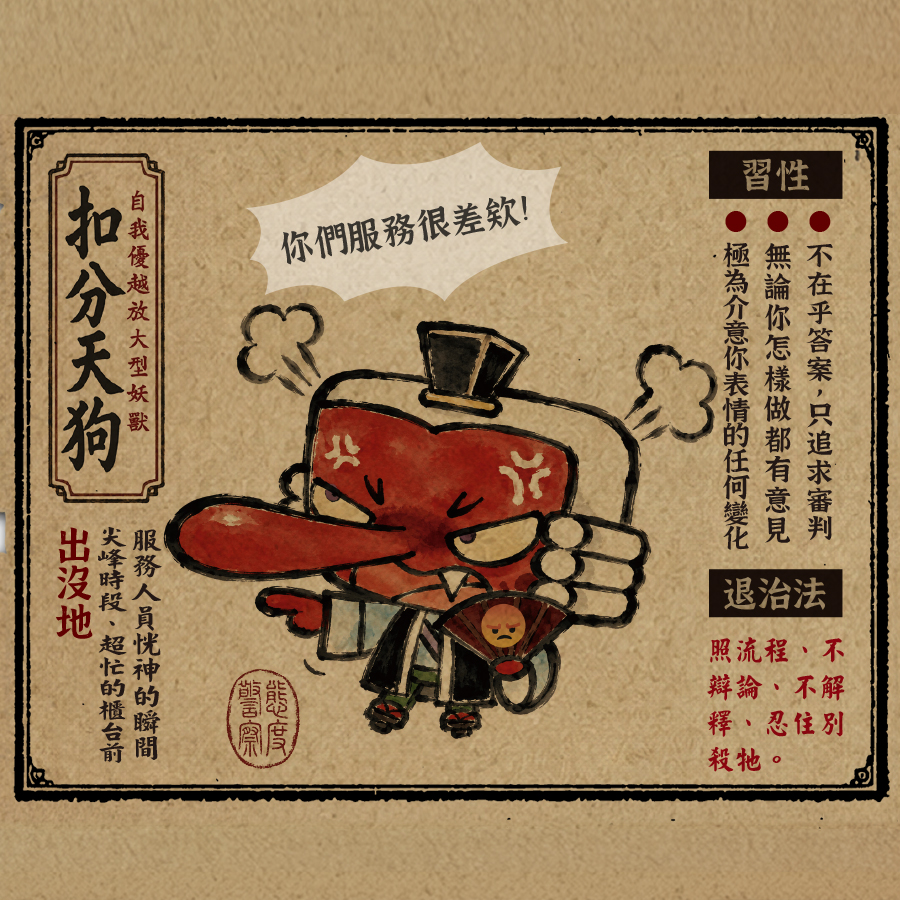 馬克