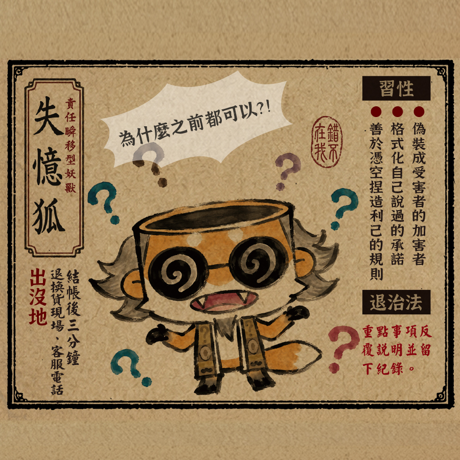馬克