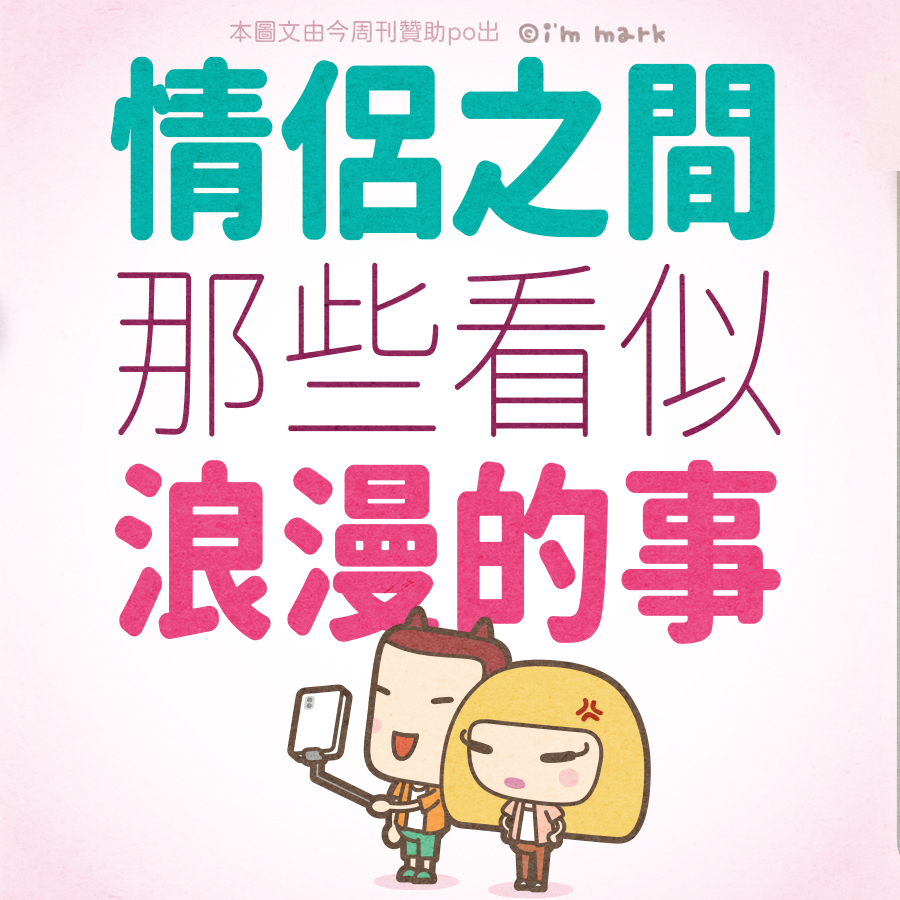 馬克