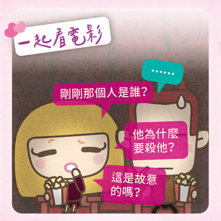 馬克