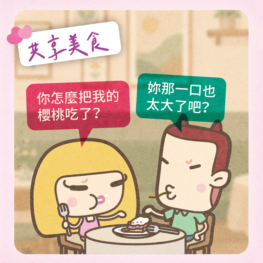 馬克